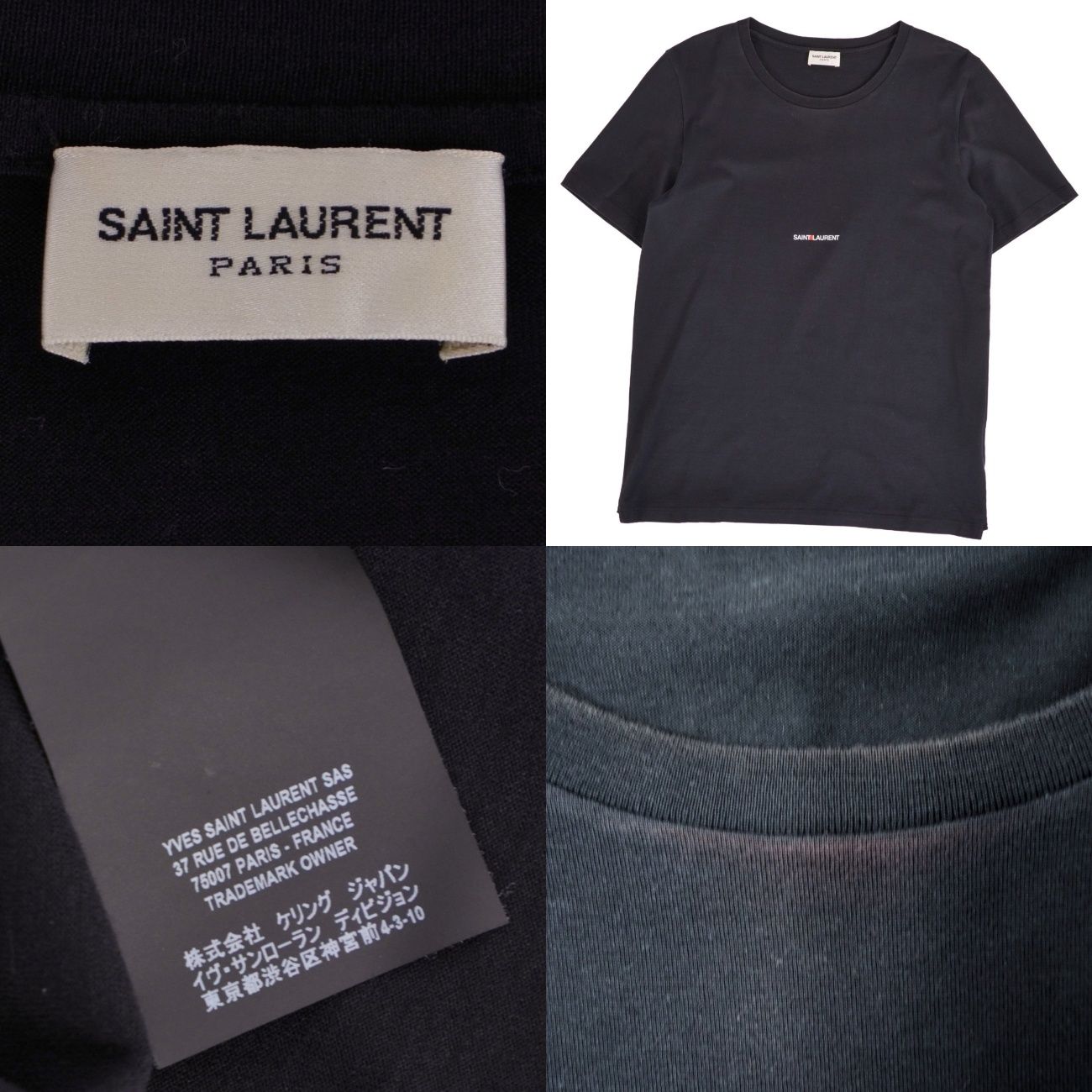 Saint Laurent Paris T-Shirt — view 5