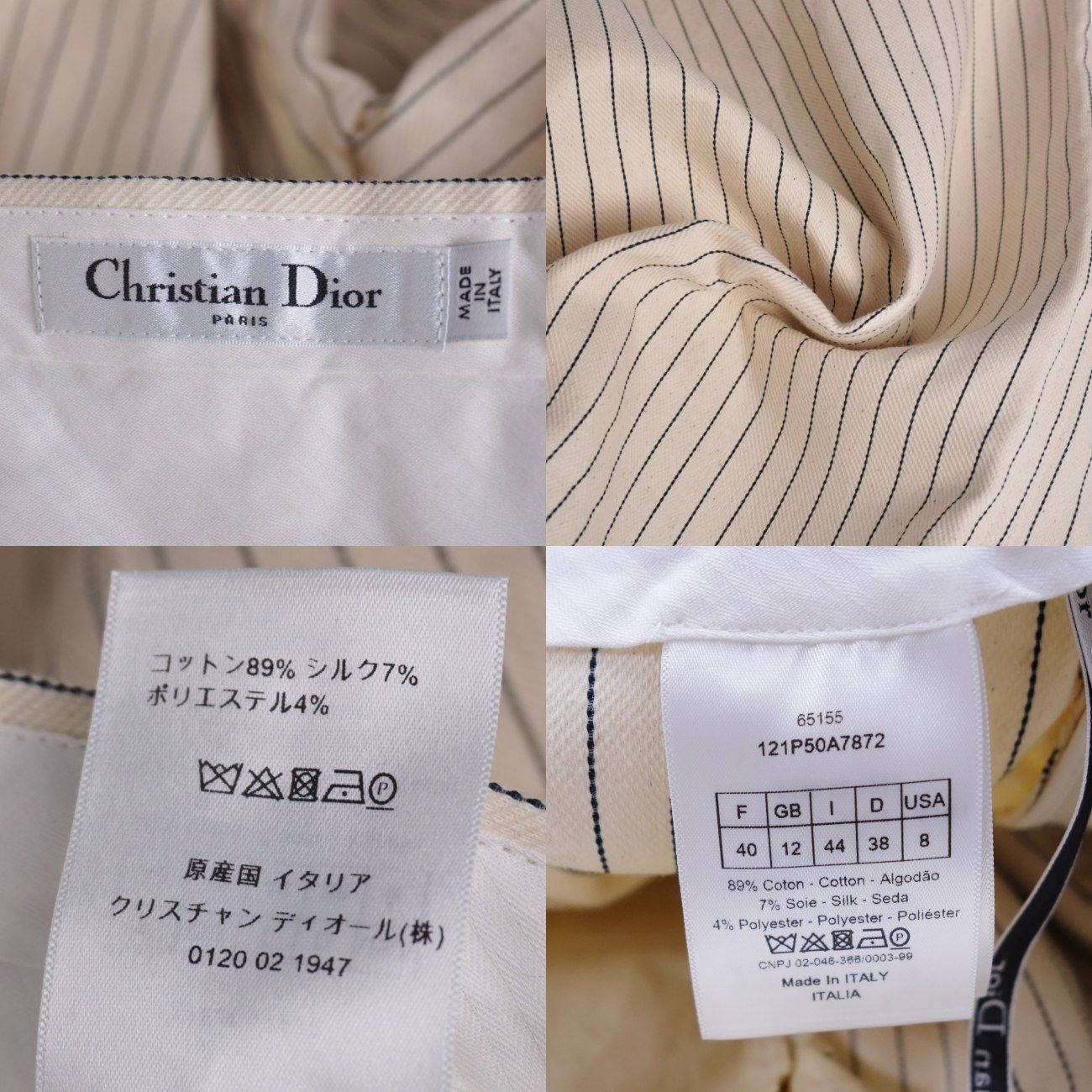 Dior Denim Pa Jeans — view 6