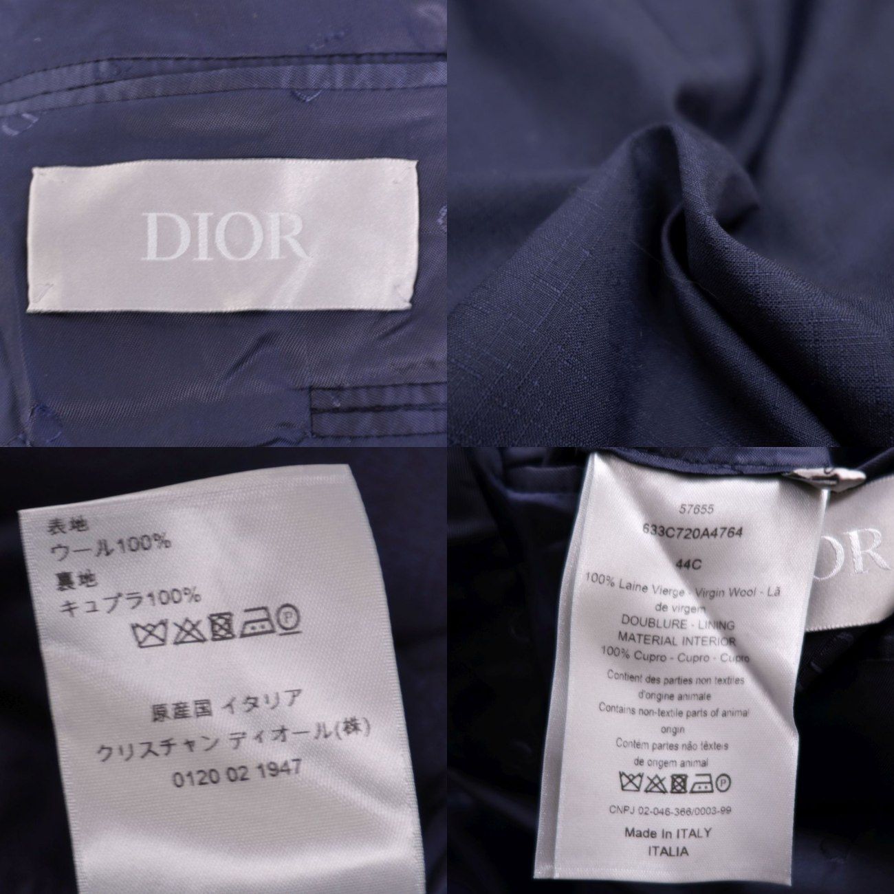 Dior Homme Jacket Tailored — view 6