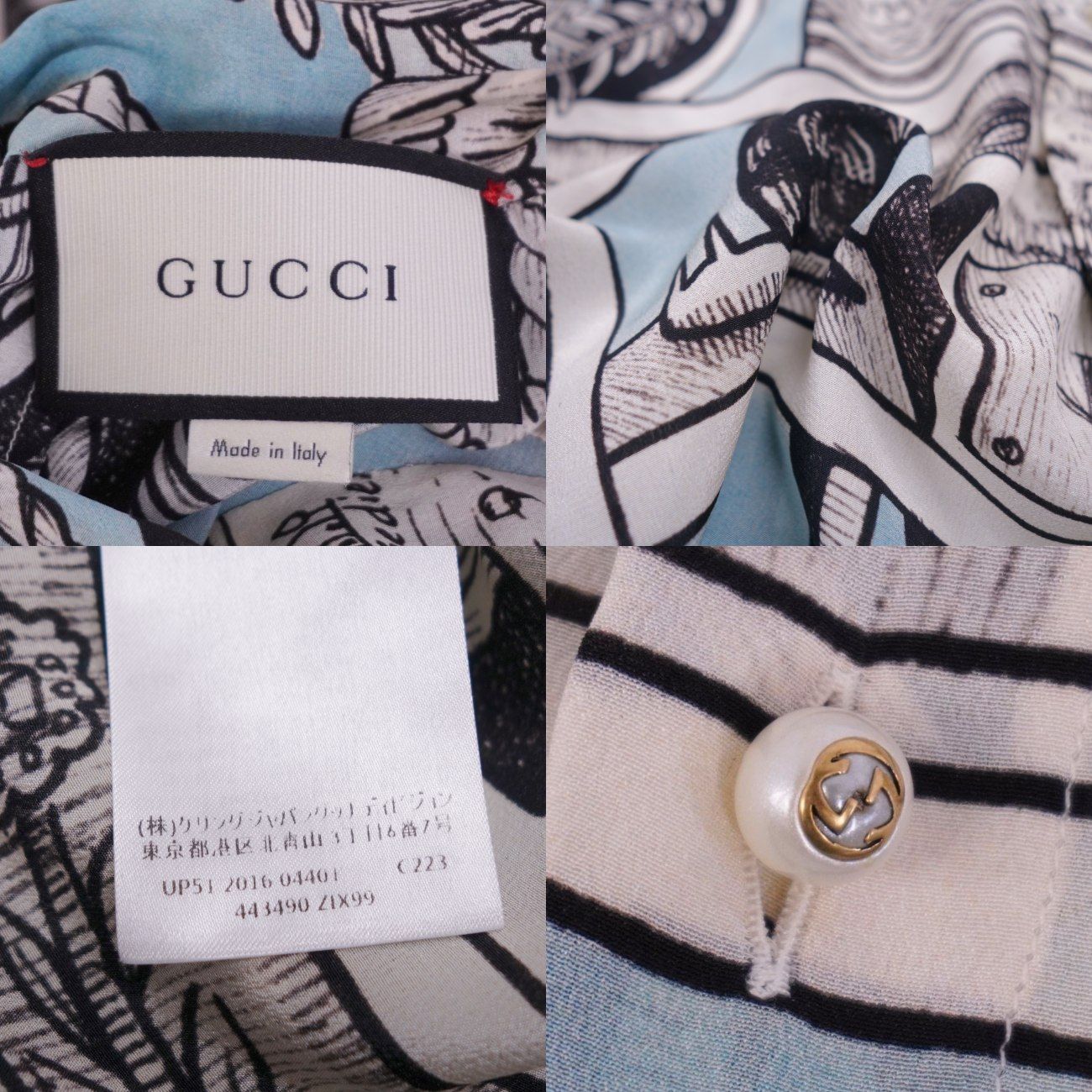 Gucci Shirt Blouse Long Sleeve All Over Pattern Silk Faye — view 8