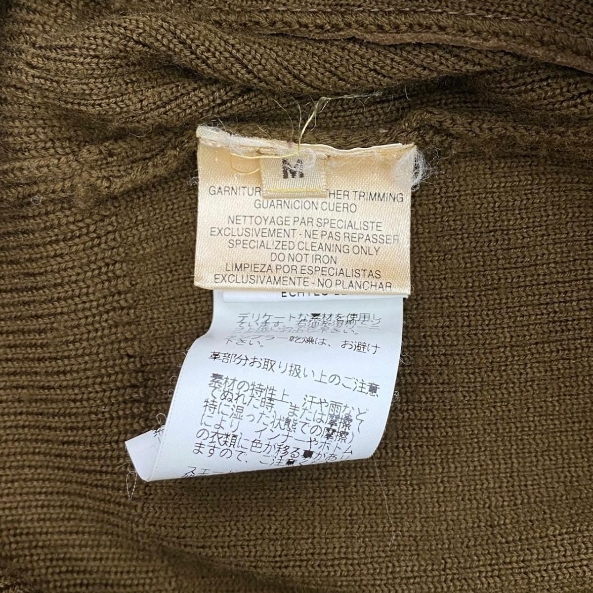 Hermes Sweater Rib Knit Zip Up M Wool Brown Silver — view 9