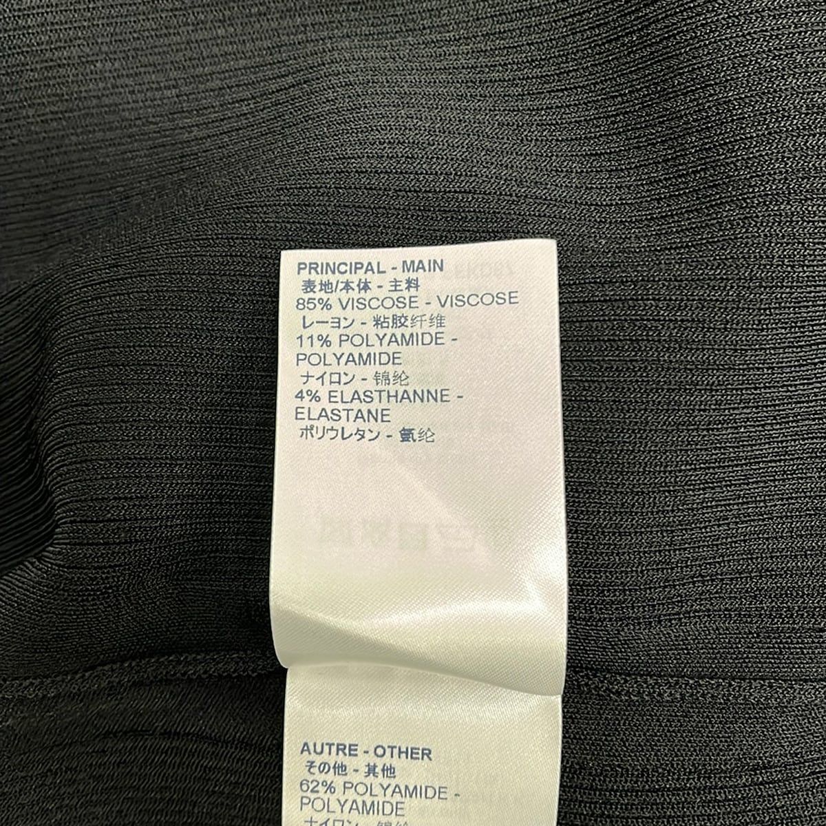 Louis Vuitton Dress M Ger Black Long Sleeve Knit Lace — view 4