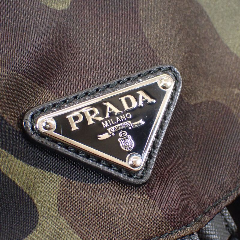 Prada Backpack Nylon Leather Tessuto Camouflage Khaki — view 8