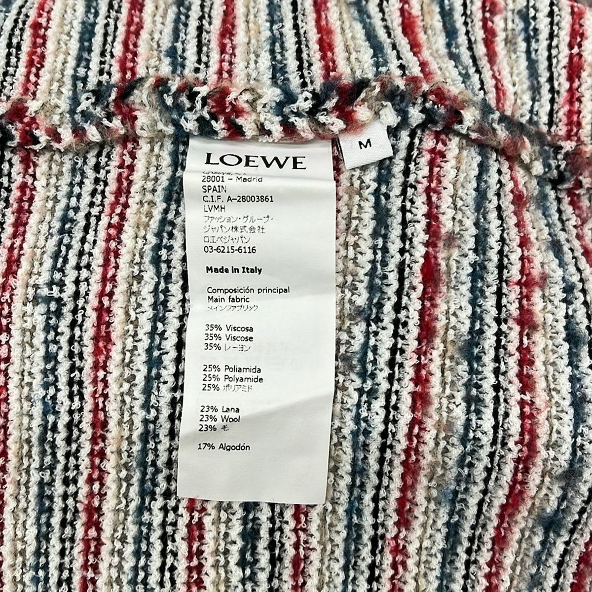 Loewe Dress M Red Navy Multi Cami Long Border Paula & Moritz Ibiza — view 4