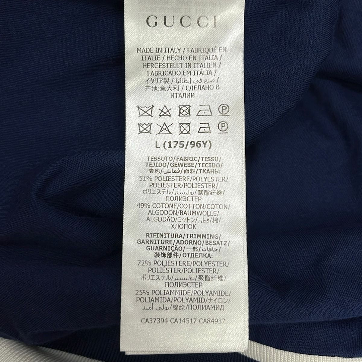 Gucci Jacket L Navy White Long Sleeve Spring Autumn — view 5