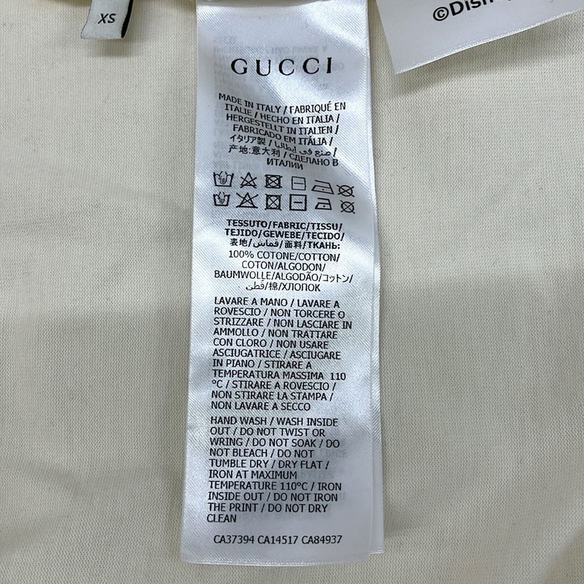 Gucci Short Sleeve T-Shirt XS Ivory Black Multi — view 4