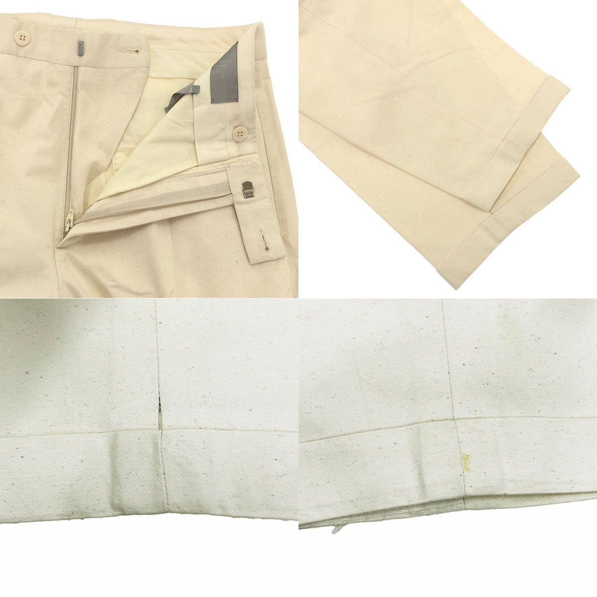 Dior Homme Jacket &pants Set Ivory 44 — view 6