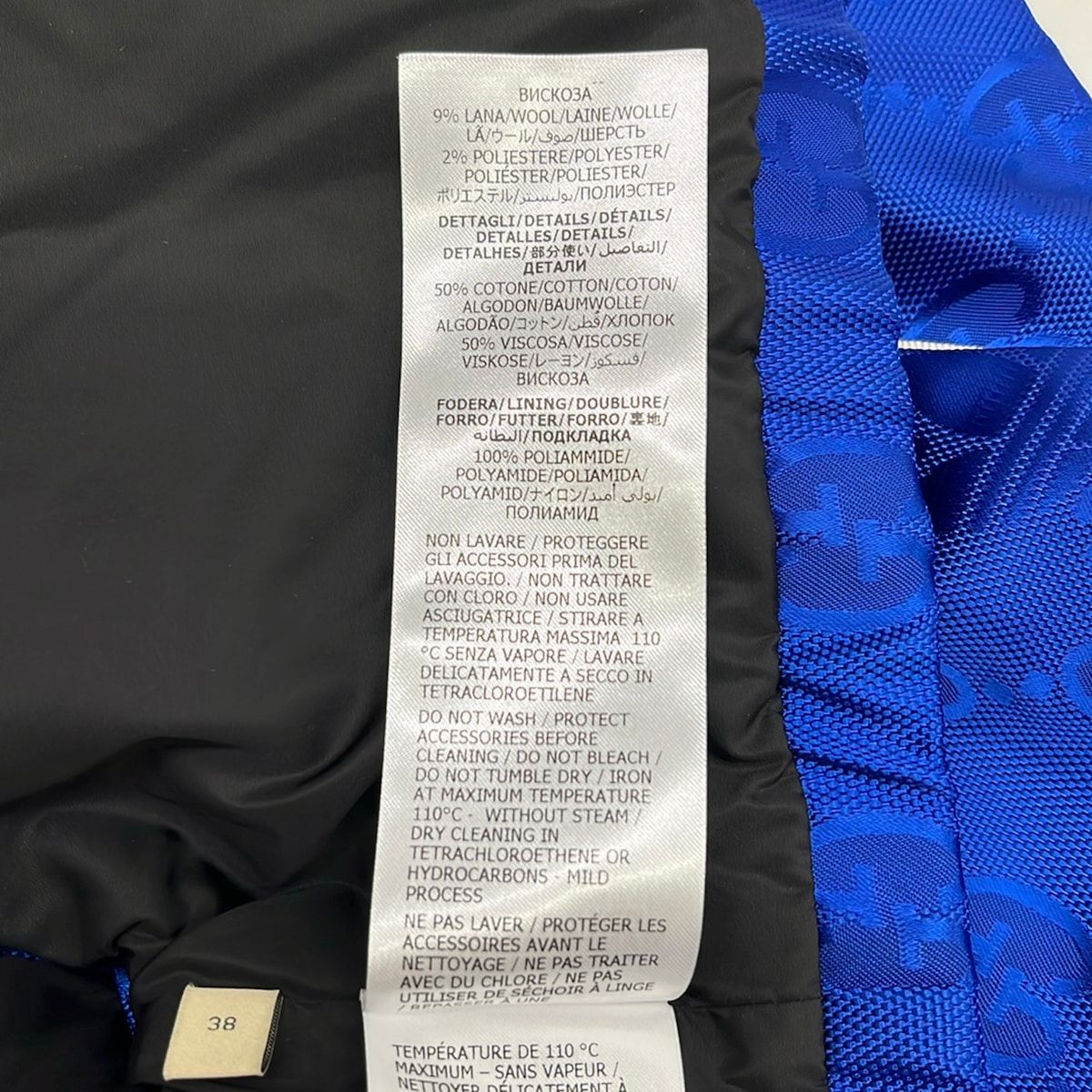 Gucci Jacket 38 S Zalfr Blue Green — view 5