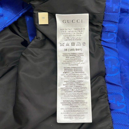 Gucci Jacket 38 S Zalfr Blue Green — view 4