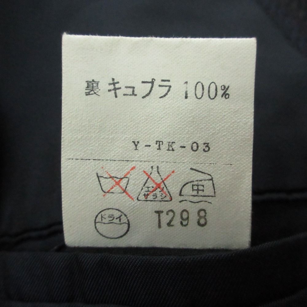 Dior Vintage Dio Monsieur Double jacket Breasted Blazer ludo Logo Button Silk — view 5