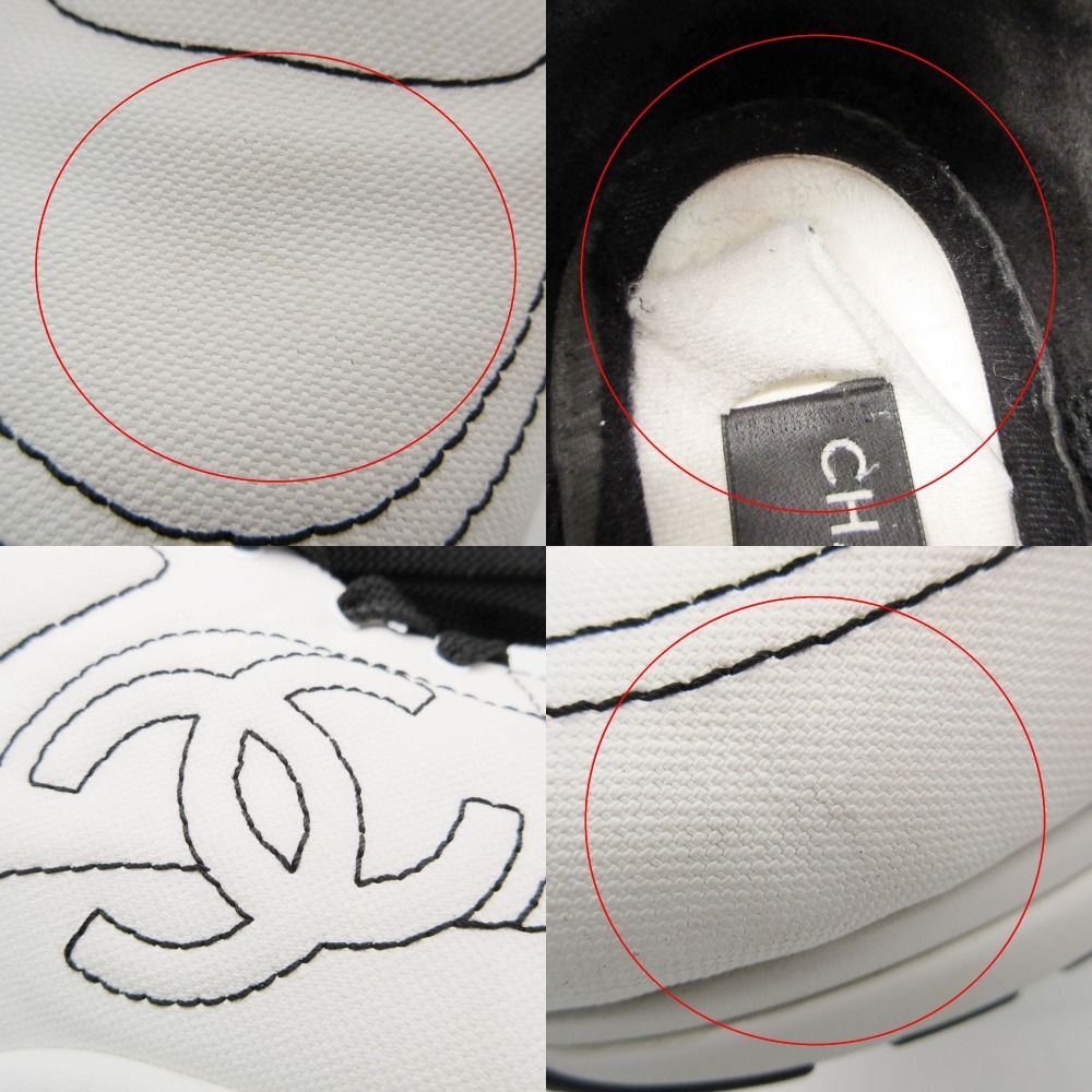 Chanel Sneakers CC Logo Stitch Shoes White — view 9