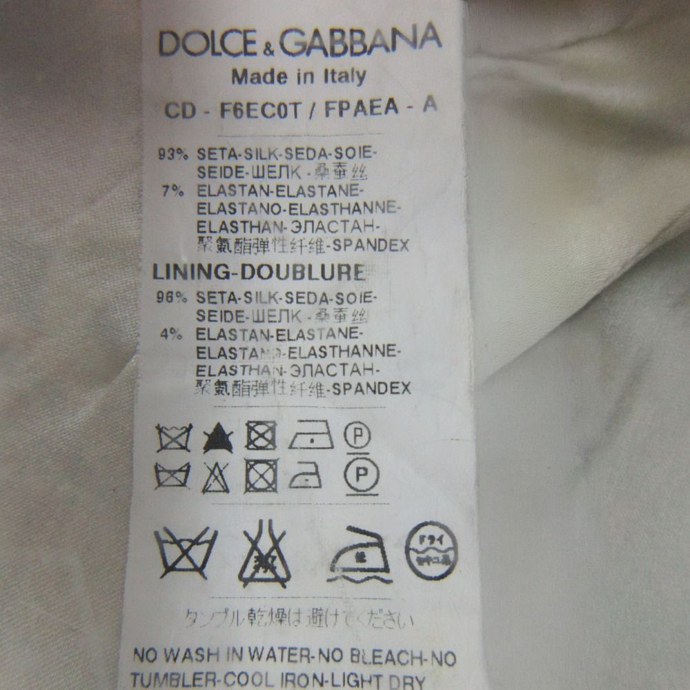 Dolce & Gabbana Dress Silk 100% Sleeveless Shirred Majolica Pattern All Over — view 6