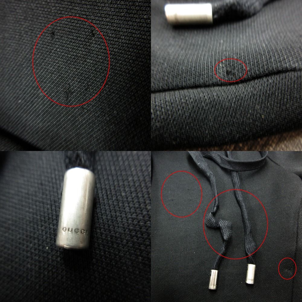 Gucci Track Pants Technical Jersey Side Logo Black XS — view 9