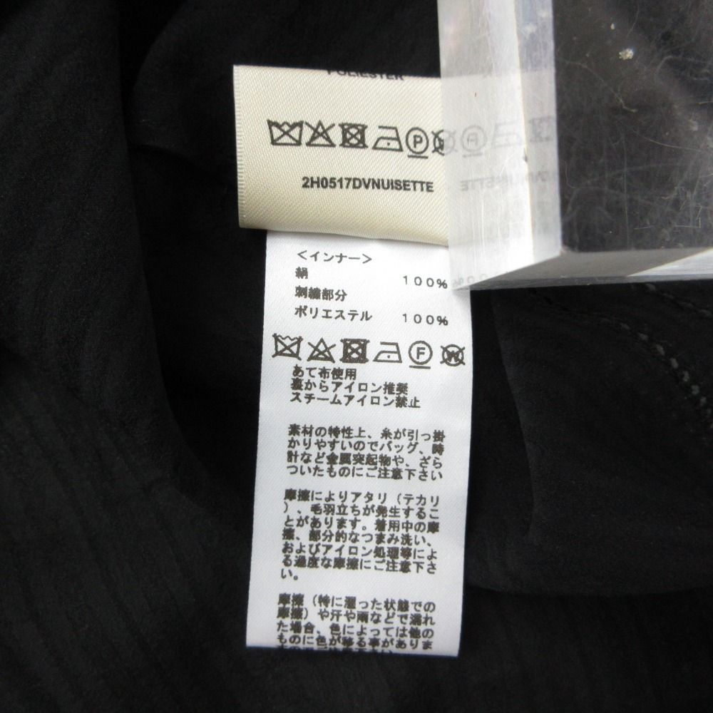 Hermes Long Dress Set Silk 100% Sheer Ensemble Cami Black 40 — view 7