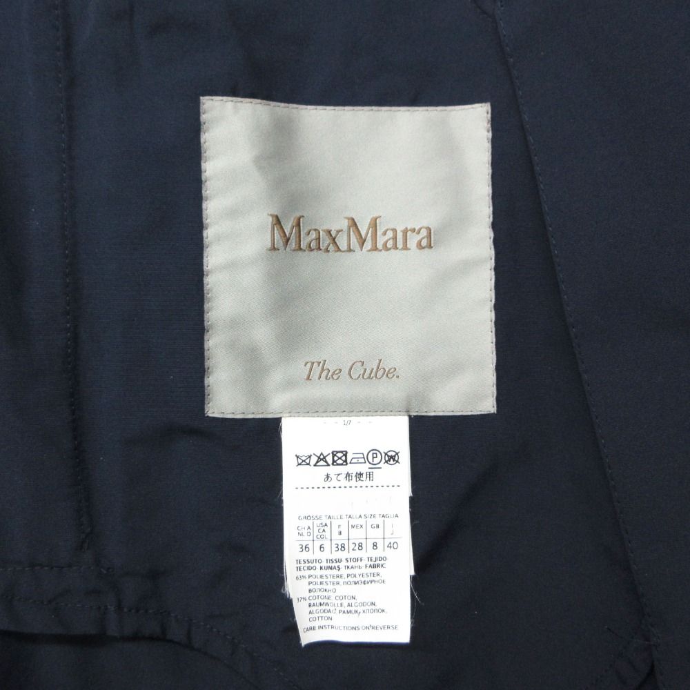 Max Mara the Cube Trench Coat Long Length Jacket with Collar Spring Navy 40