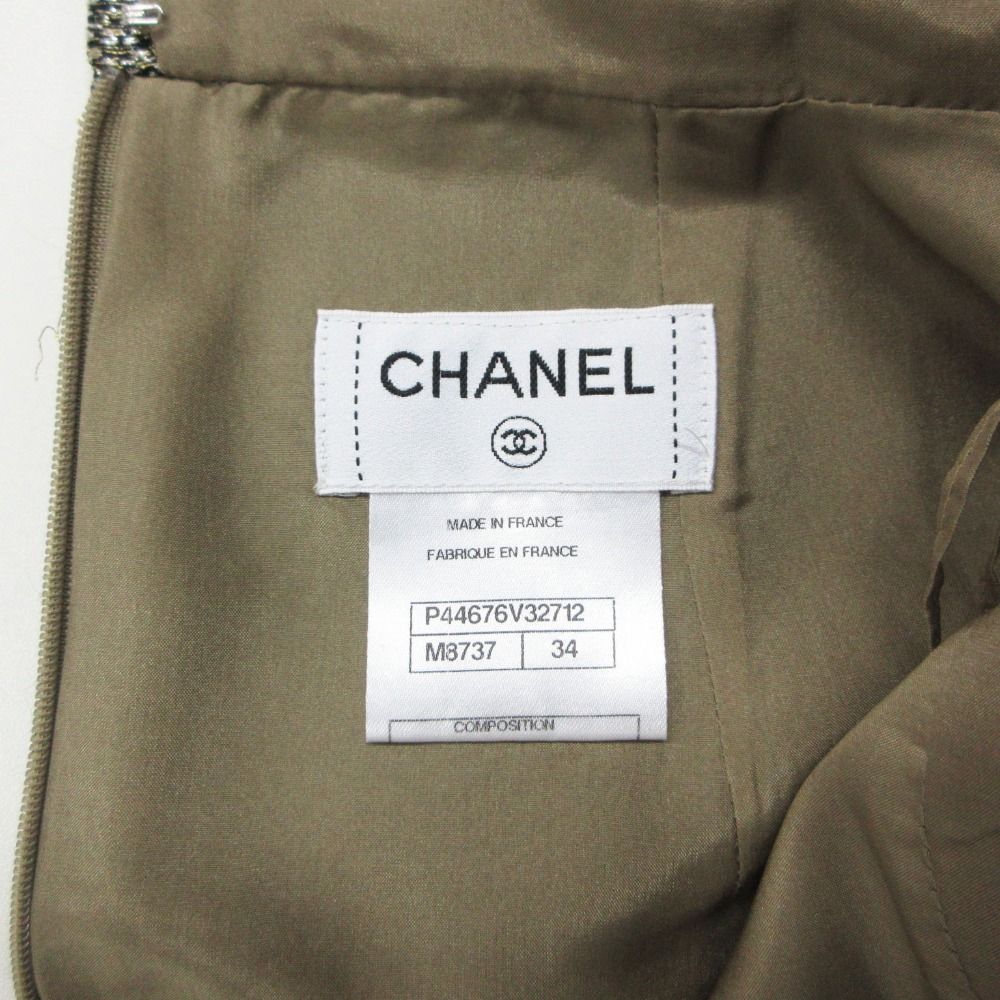 Chanel Mini Skirt Lame Slit Tweed CC Logo Plate Tight Knee Length Gold 34 — view 7