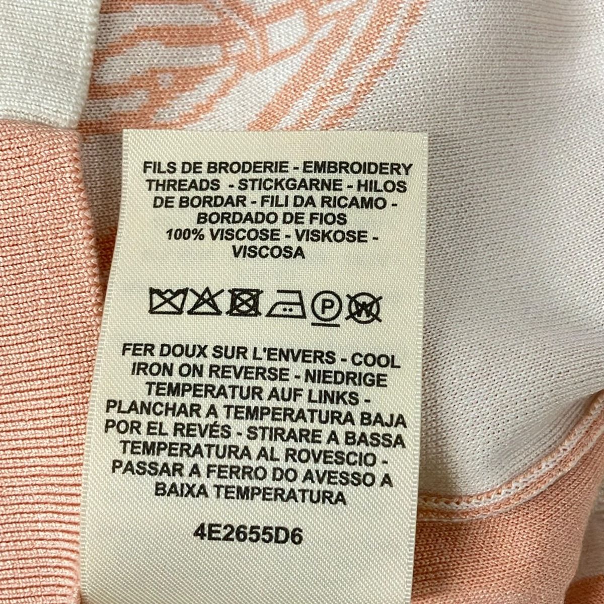 Hermes Long Sleeve Sweater 34 S Ivory Orange Silk — view 5