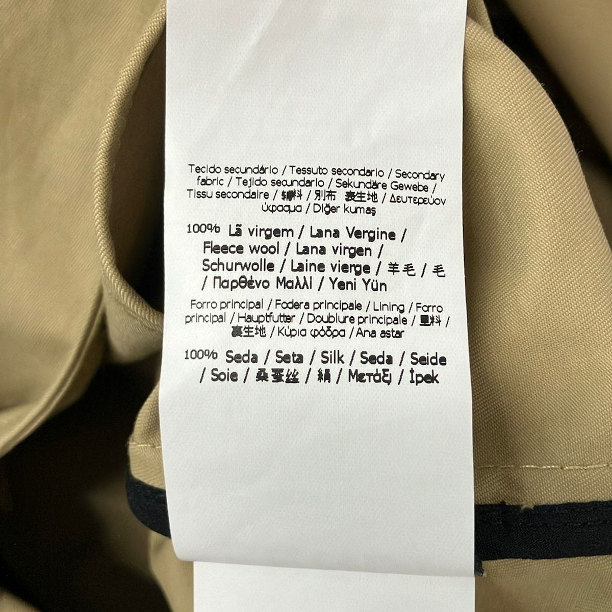 Fendi Coat 40 M Beige Long Sleeve Spring Autumn — view 5