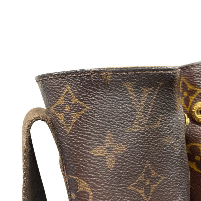 Louis Vuitton Monogram Cabas Bob le Tote Shoulder Bag Brown Canvas — view 7