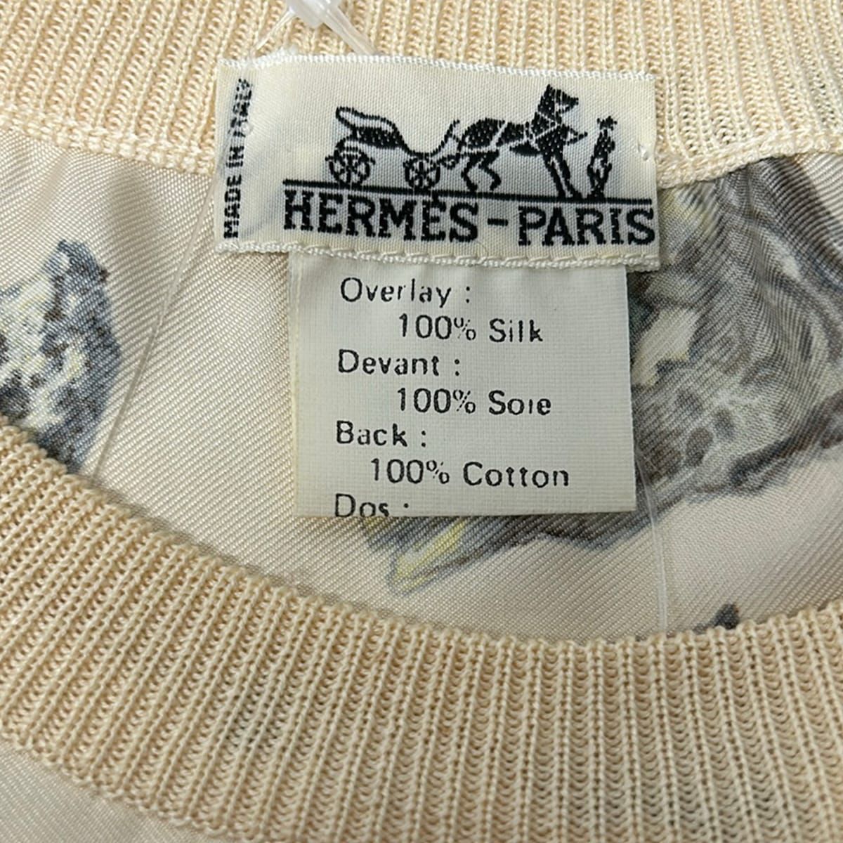 Hermes Short Sleeve Top 36 Beige Multi Silk Ore Pattern — view 3
