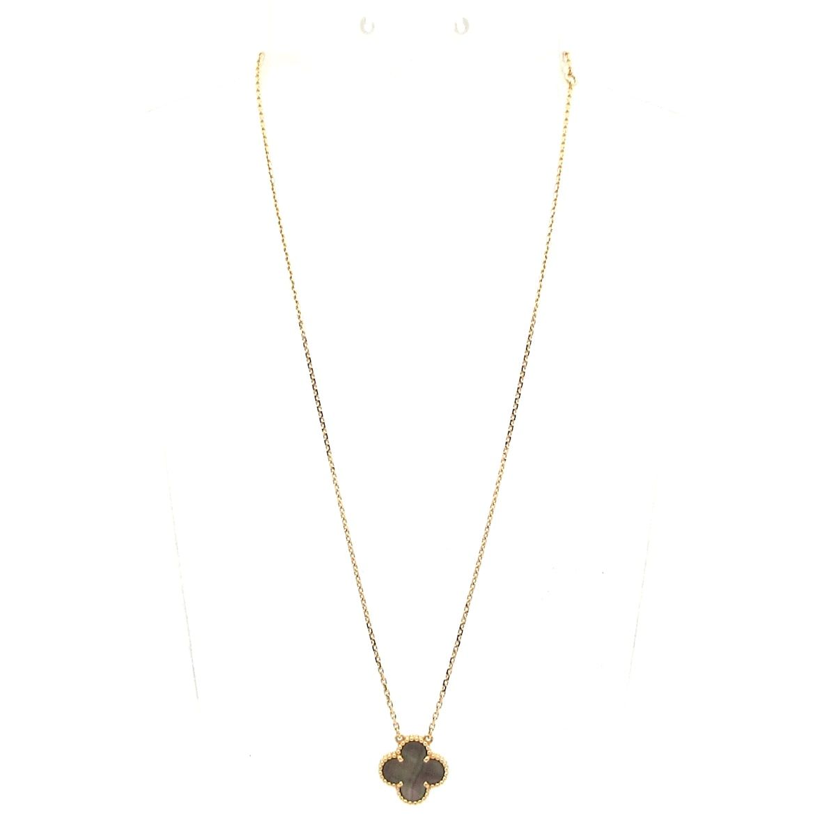 Van Cleef & Arpels Necklace Vintage Alhambra 18k Pink Gold Gray Mother of Pearl — view 2