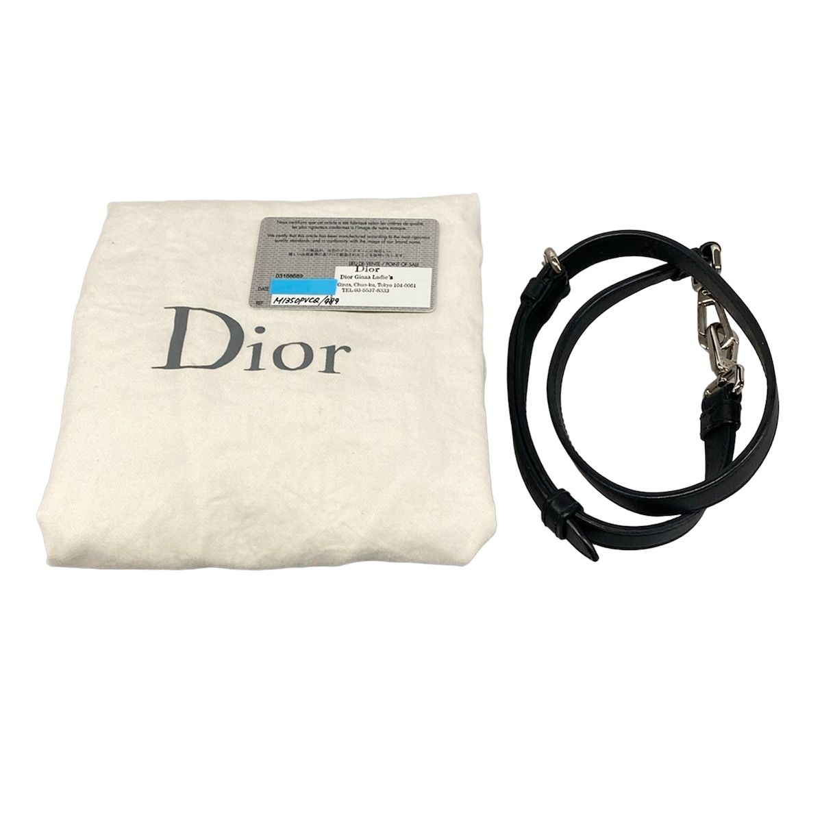 Dior Shoulder Bag Cannage Stitch Black Leather — view 8