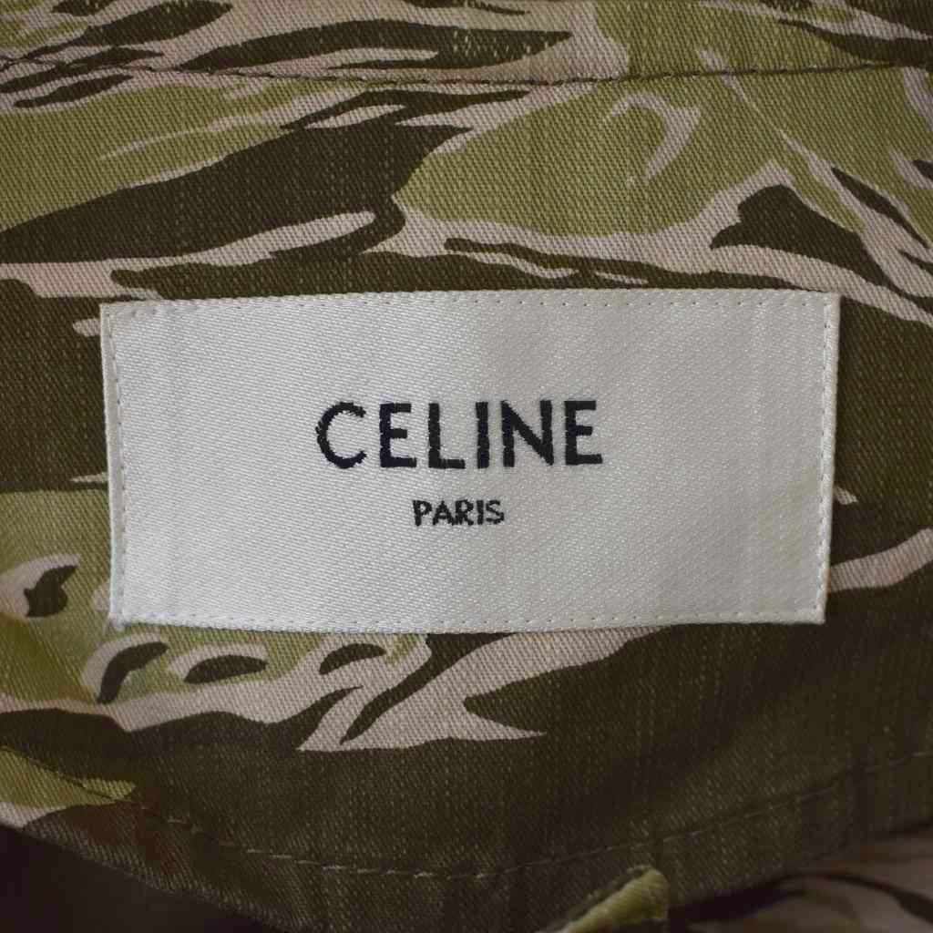 Celine Mod Coat Military Jacket Hoodie Hood Camo Pattern Zip Up Front Pocket XS — view 3