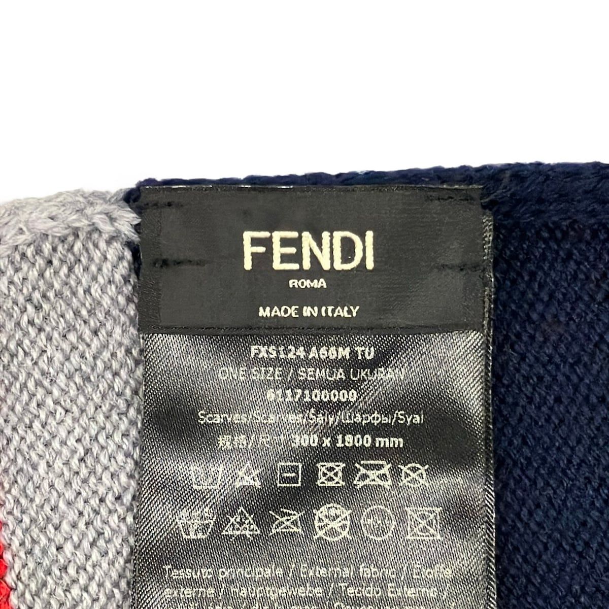 Fendi Scarf Dark Navy Red Multi Wool — view 2
