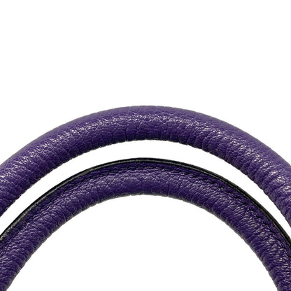 Loewe Handbag Amazona 28 Purple — view 9