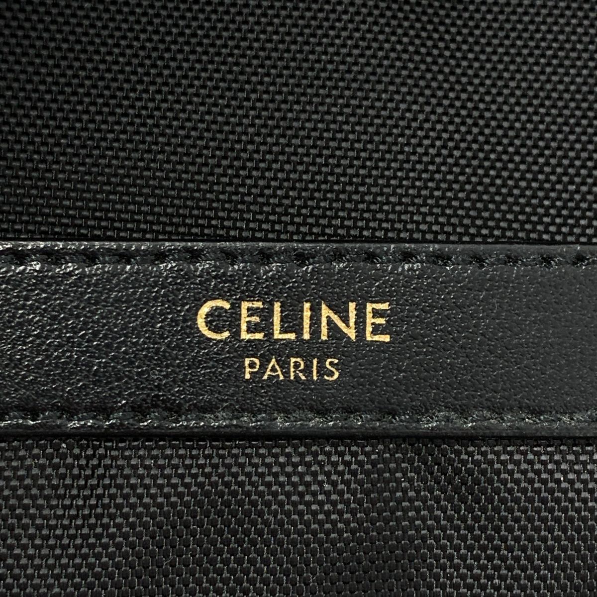 Celine Nylon Logo Zip Backpack Black — view 4