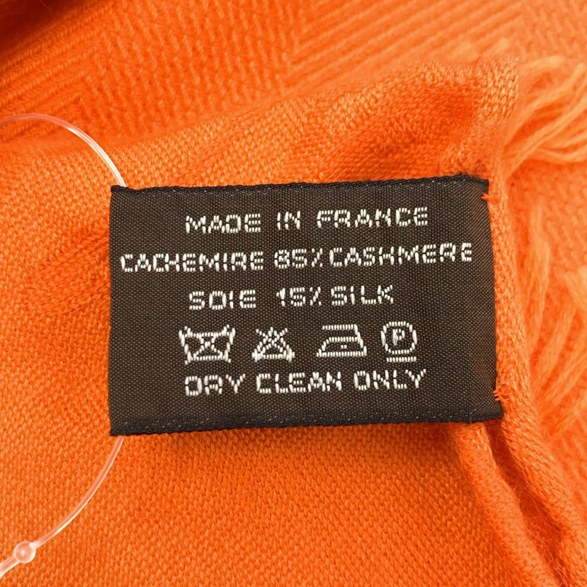 Hermes New Bliss Cashmere Silk Shawl Orange Scarf — view 5