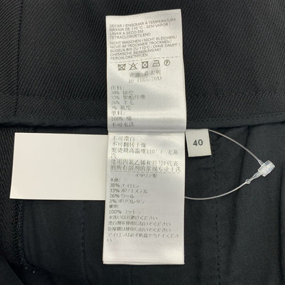 Bottega Veneta Zip Hem Stretch Pants 40 Black — view 8
