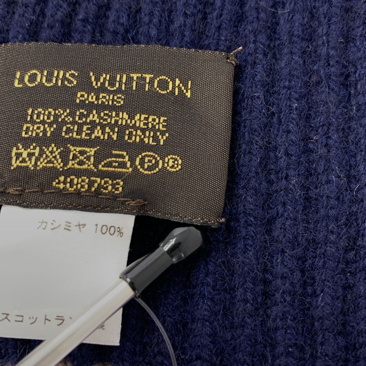 Louis Vuitton Cashmere Patch Shawl Scarf Navy — view 5