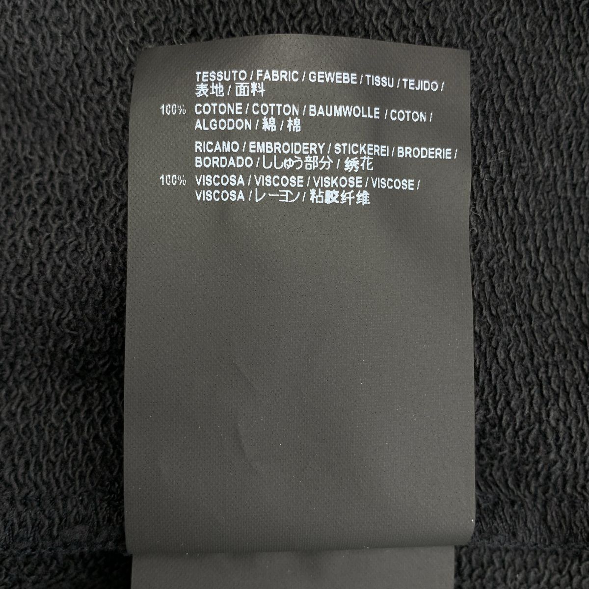 Balenciaga Tuck in Hoodie Sleeve Logo Pullover Sweatshirt L Black — view 7