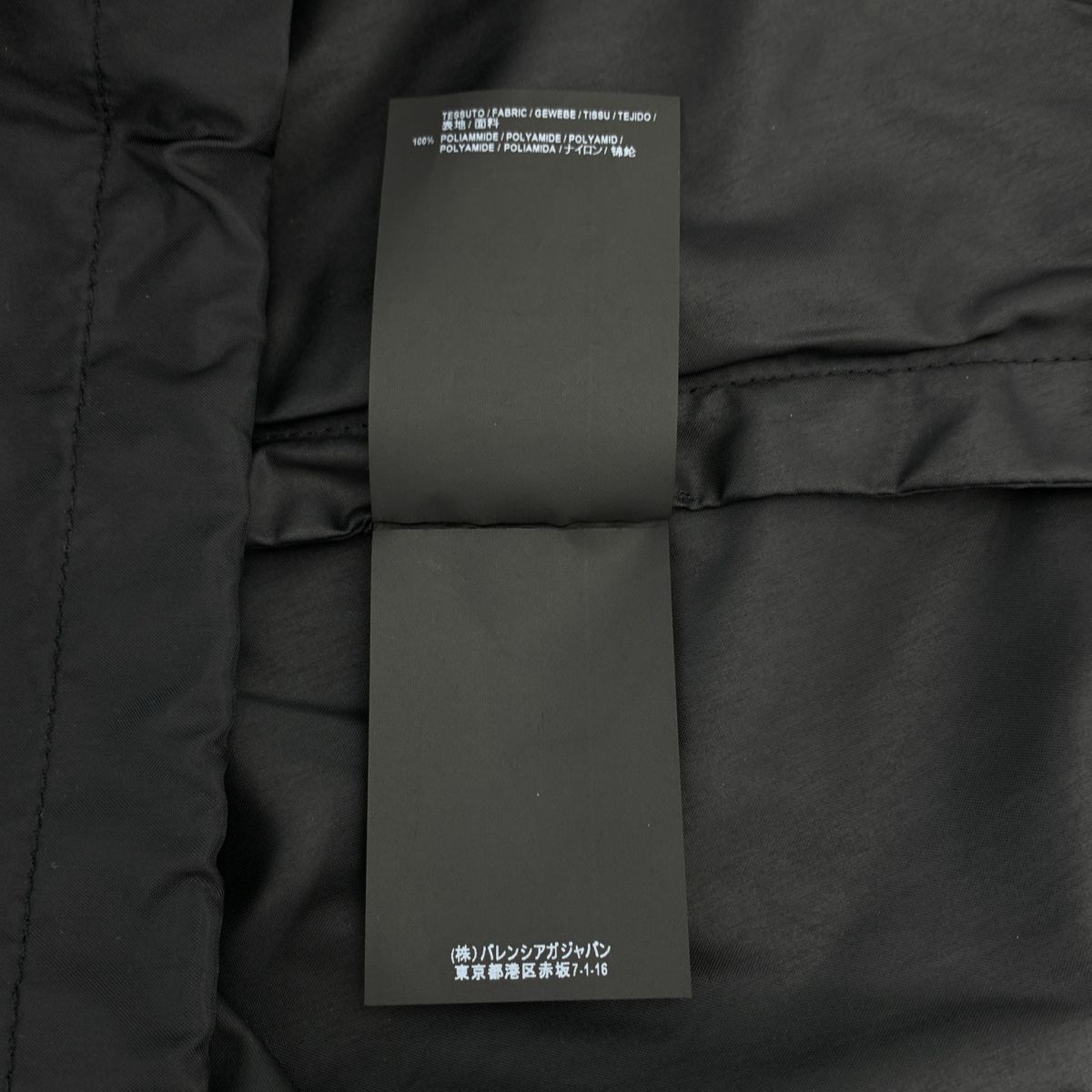 Balenciaga Boxy Wind Breaker Logo Windbreaker Jacket M Black — view 8