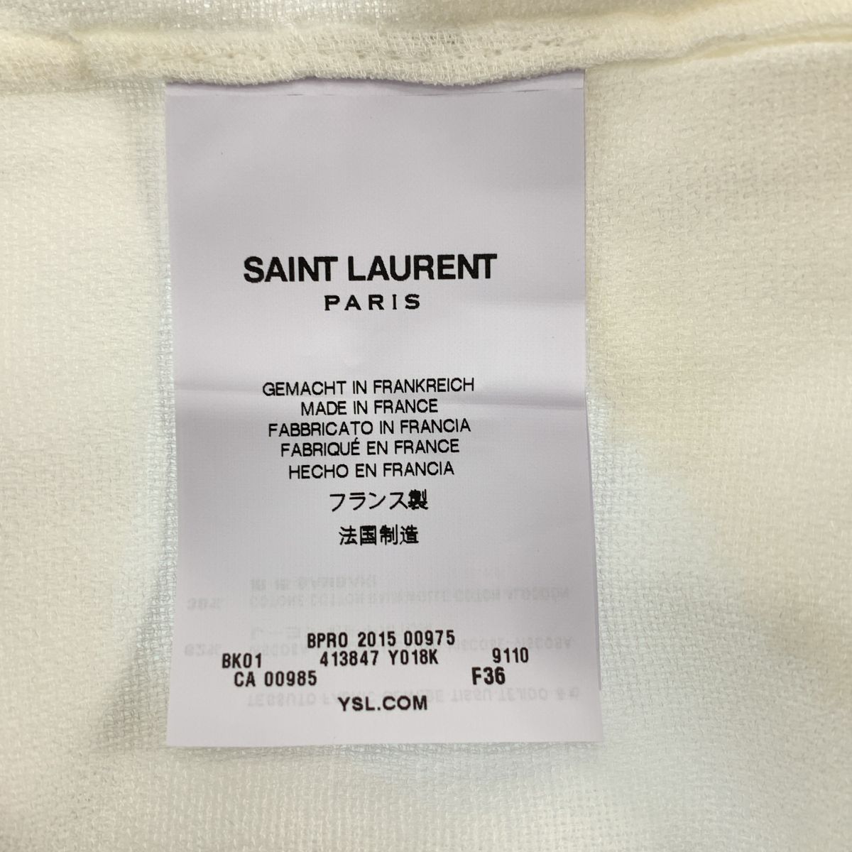 Saint Laurent Paris Rayon Cotton Lace Gathered Blouse 36 White — view 6