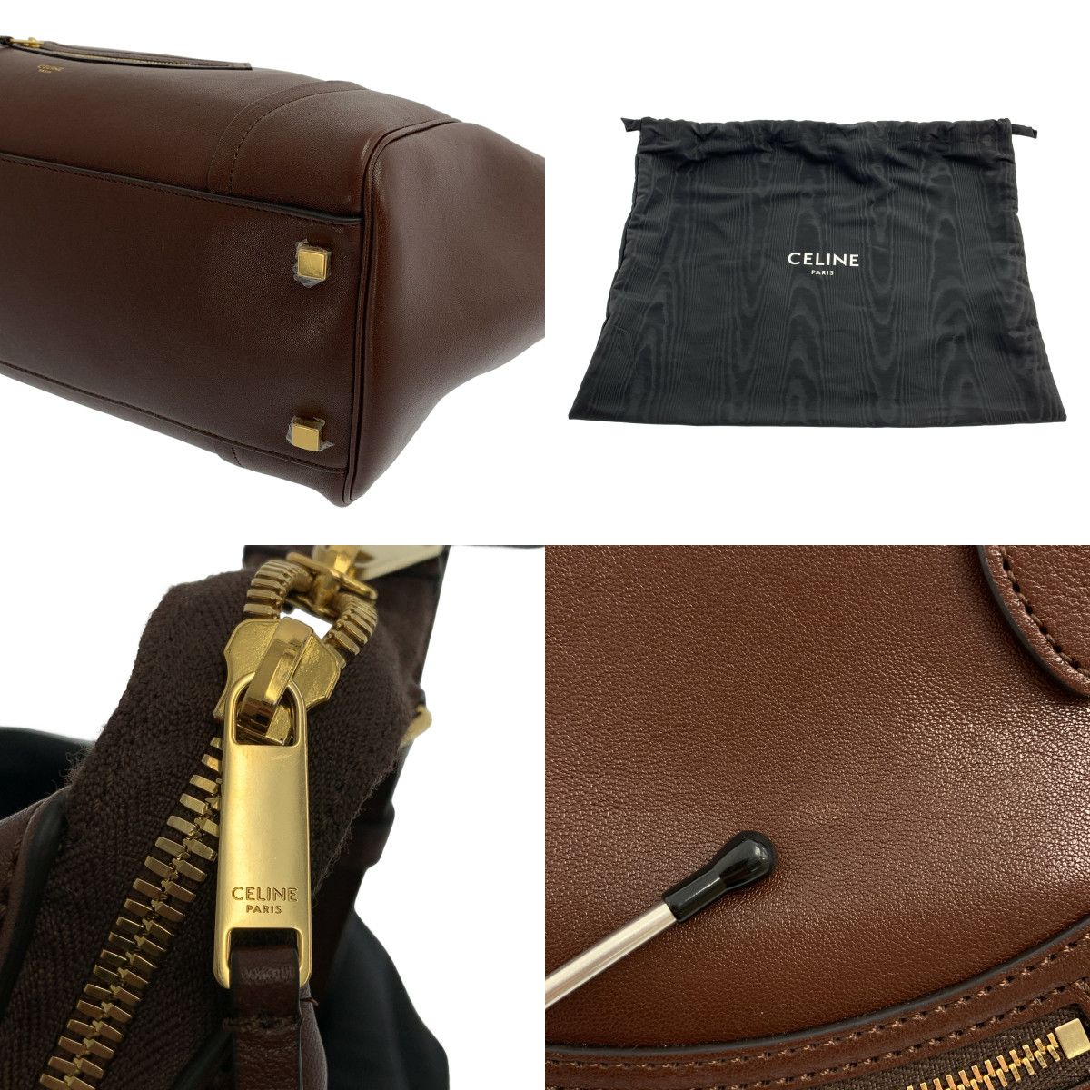 Celine Smile Luggage Supplement Shiny Leather Handbag with Lambskin 2-Way — view 9