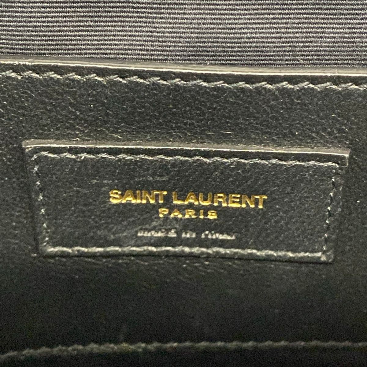 Saint Laurent Paris Shoulder Bag Red Quilted Leather — view 8