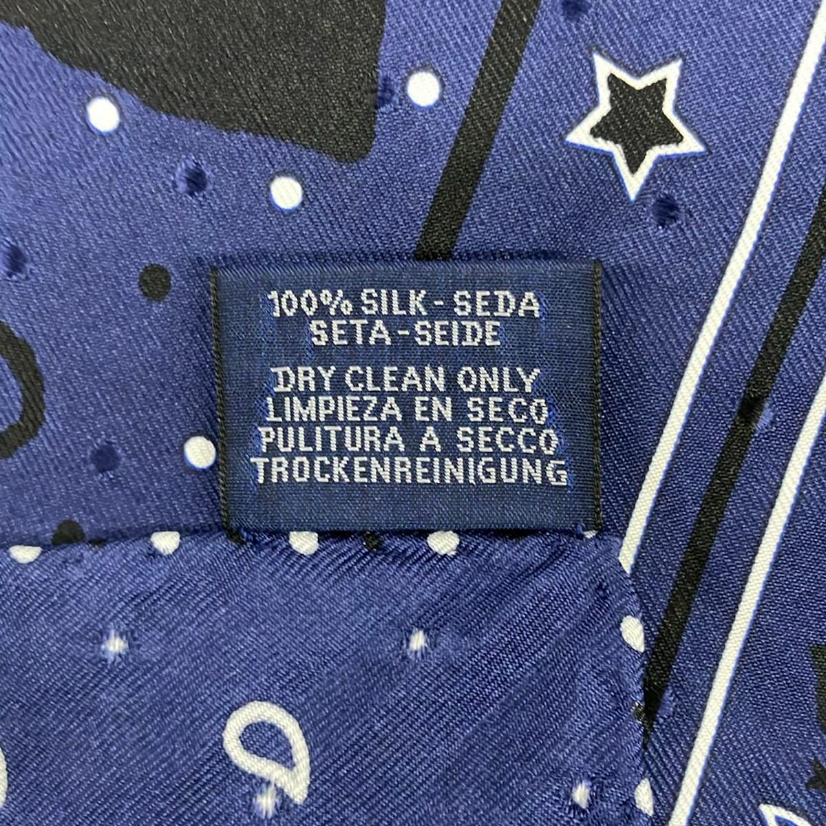 Hermes Scarf Carre 55 Navy Key les Cles Bandana — view 4