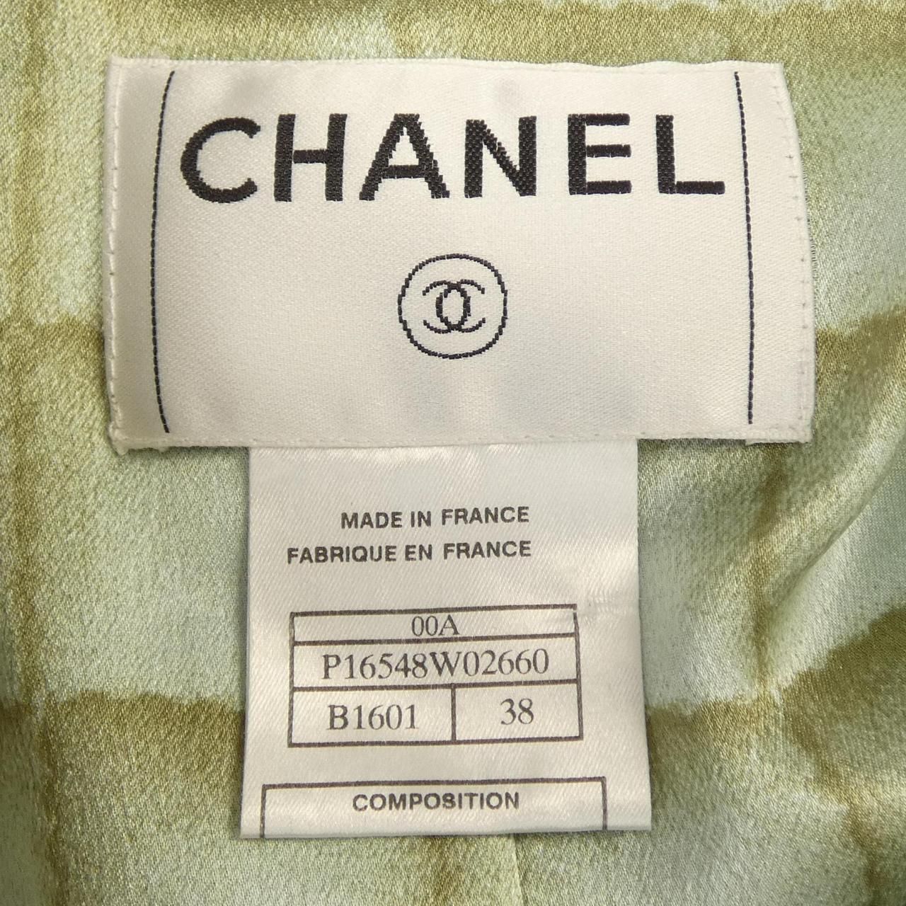 Chanel Vintage Coat Blue — view 4