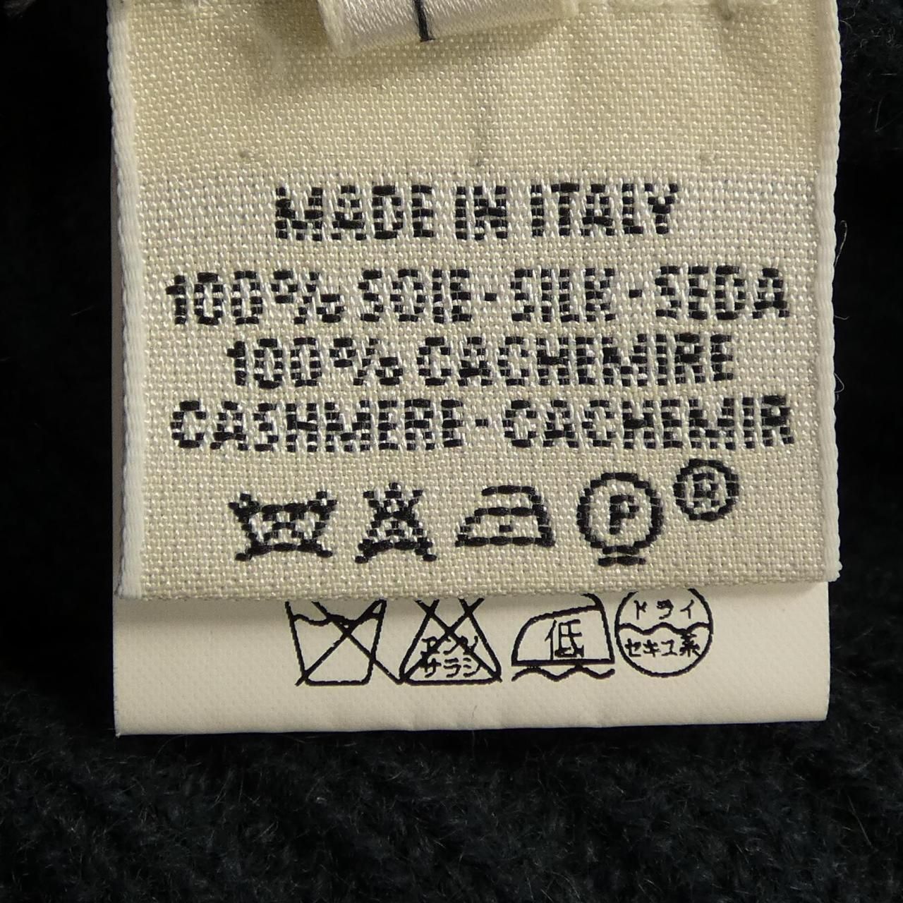Hermes Knit Sweater Green — view 3
