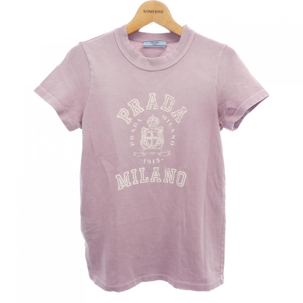 Prada Triangle Logo T-Shirt