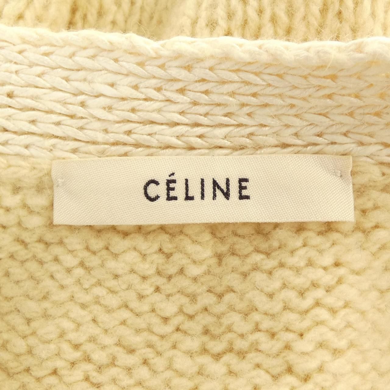 Celine 2 Cardigan Beige — view 4