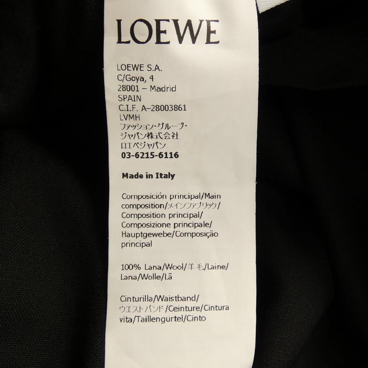 Loewe Pants Black — view 3