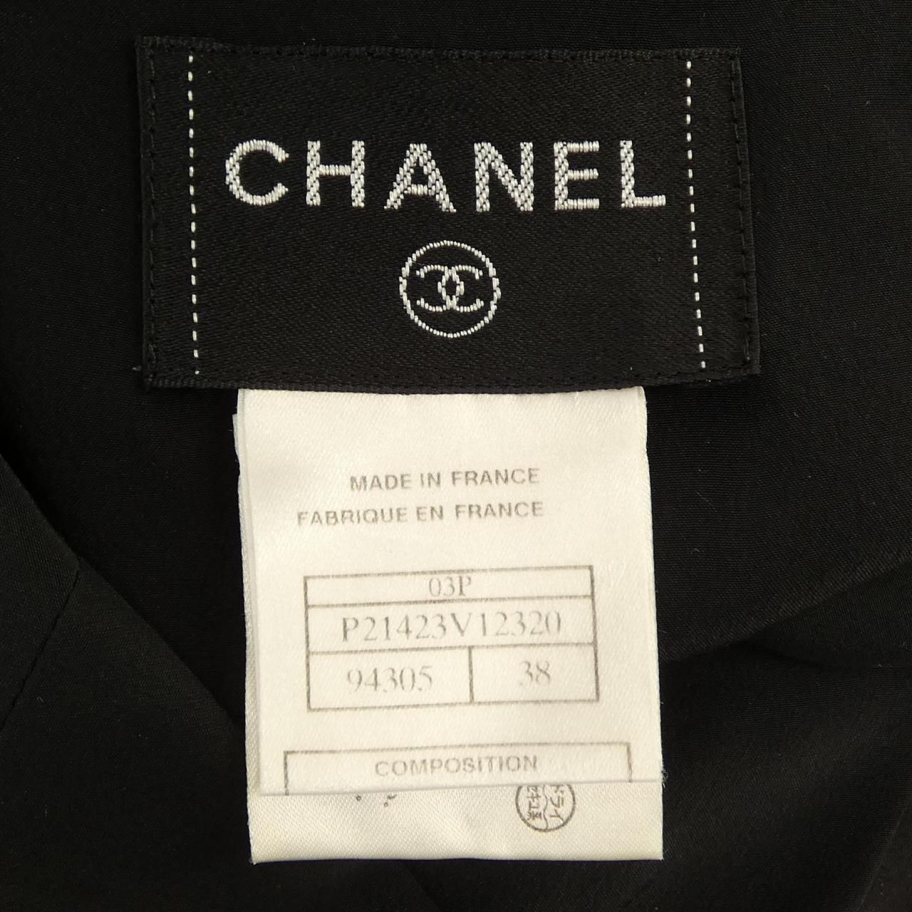 Chanel Vintage Set Black — view 4
