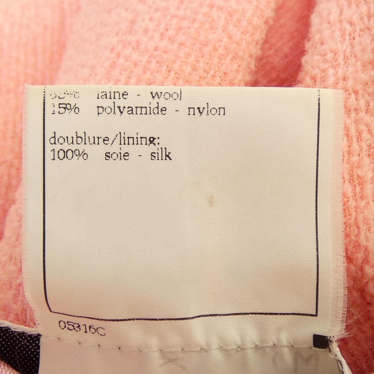 Chanel Vintage Suit Pink — view 3