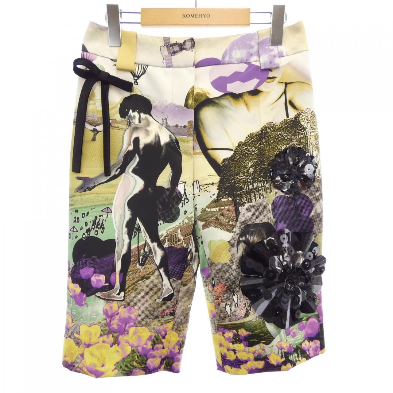 Prada Shorts Yellow