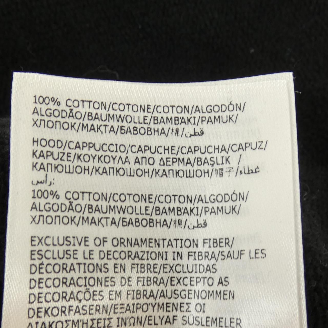 Moncler Hoodie Black — view 4