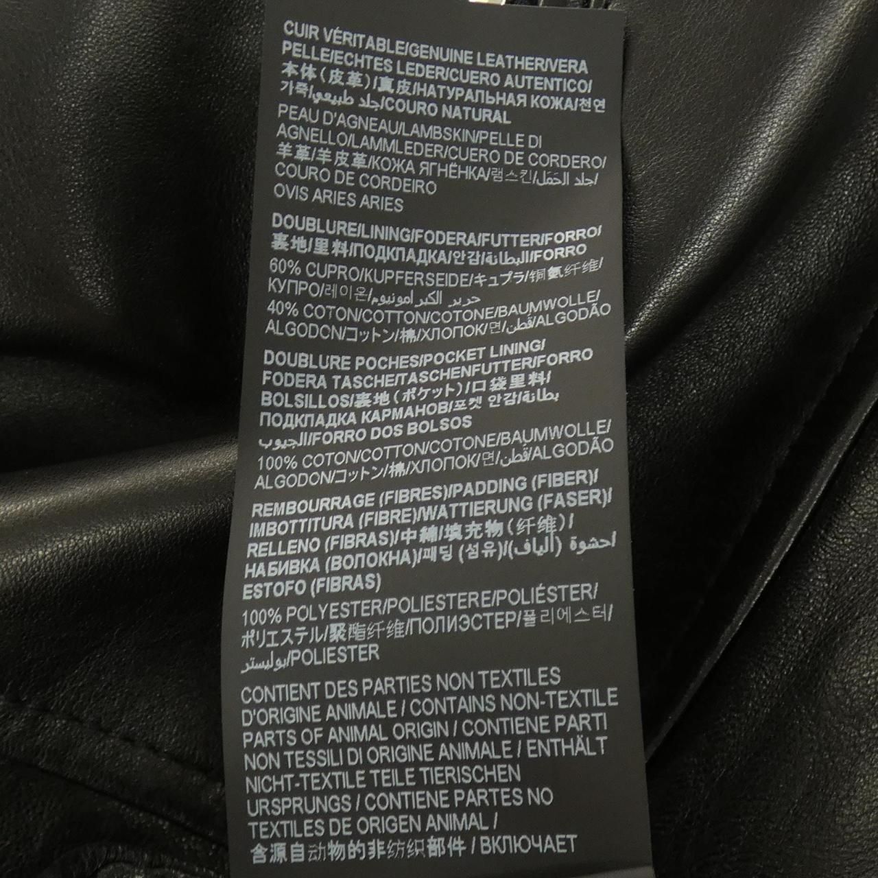 Saint Laurent Classic Motorcycle Jacket Leather Rider's — view 3