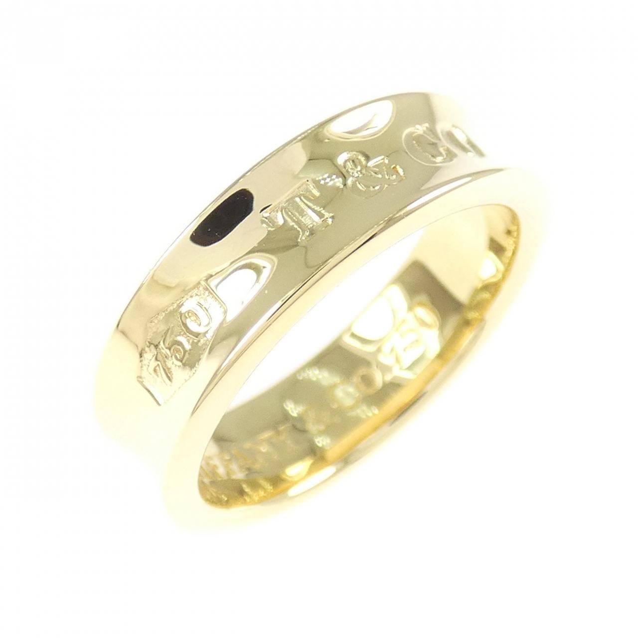 Tiffany & Co Ring